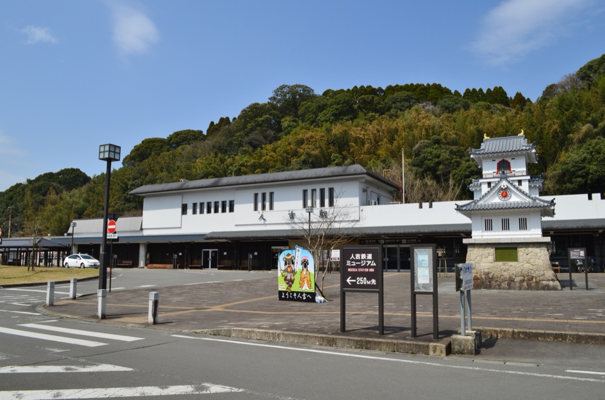 人吉駅
