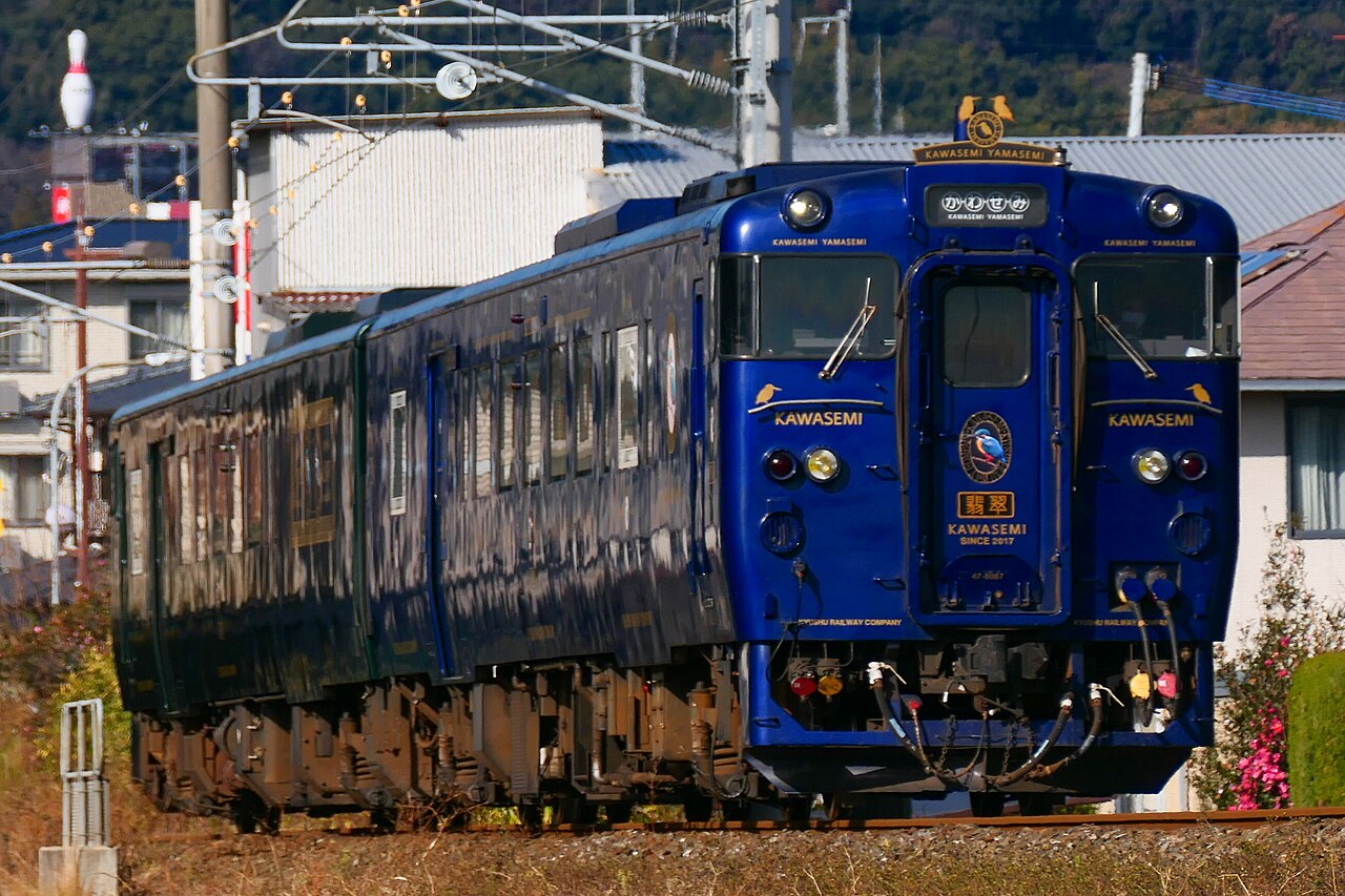 特急かわせみ やませみ イメージ