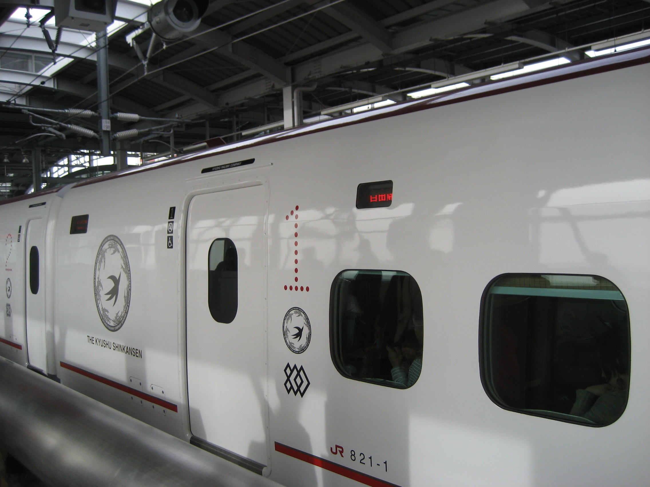 九州新幹線800系